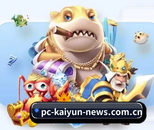 开云网页登录的故事
